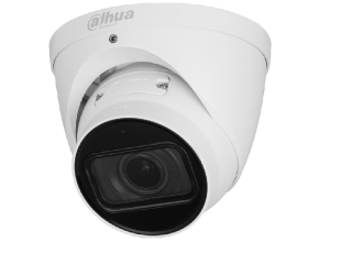 Dahua IPC-HDW3541T-ZS-27135-S2