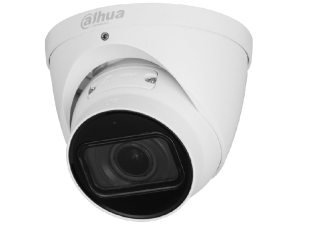 Dahua IPC-HDW5541T-ZE-27135-S3