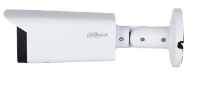 Dahua IPC-HFW3541T-ZAS-S2