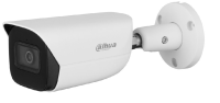 Dahua IPC-HFW5541E-ASE-0360B-S3