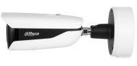 Dahua IPC-HFW5842H-ZHE-2712F-DC12AC24V-S3