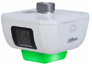 Dahua ITC414-PH5B-TF2-POE