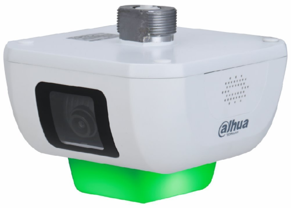 Dahua ITC414-PH5B-TF2-POE