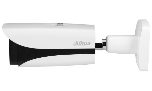 Dahua IPC-HFW5442E-ZE-0832-S3