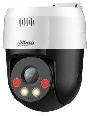 Dahua SD2A500NB-GNY-A-PV