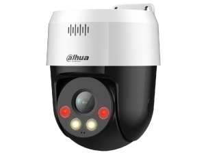 Dahua SD2A500NB-GNY-A-PV