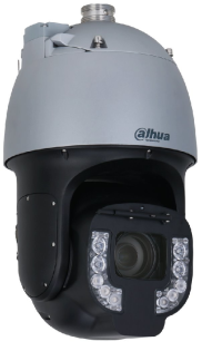 Dahua SD8C845FG-HNF