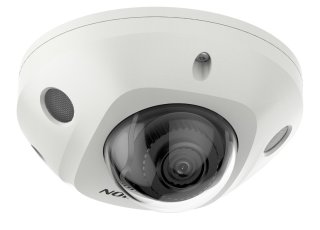Hikvision DS-2CD2543G2-IS(2.8mm)