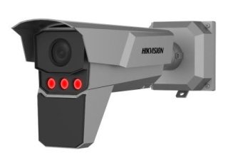 Hikvision iDS-TCM403-GIR/POE/0832 - LPR kamera