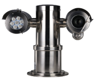 IP kamera Dahua EPC230U-PTZ-IR
