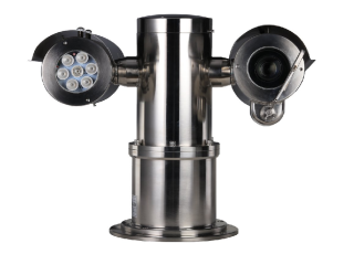 IP kamera Dahua EPC230U-PTZ-IR