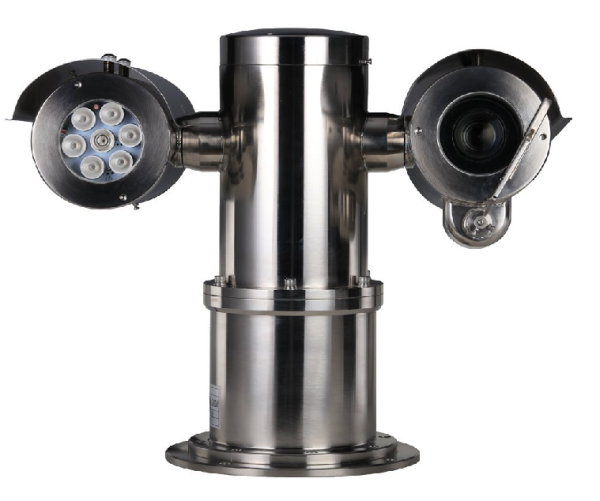 IP kamera Dahua EPC230U-PTZ-IR
