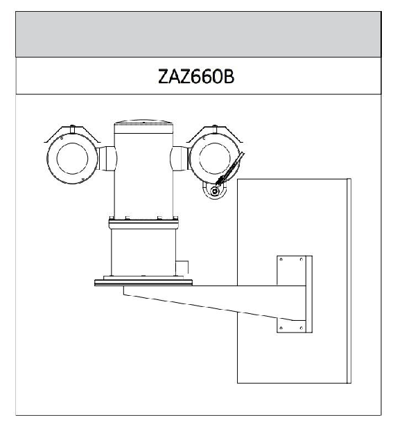 IP kamera Dahua EPC230U-PTZ-IR