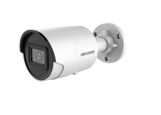 Hikvision DS-2CD2043G2-IU(4mm)