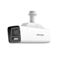 Hikvision DS-2XS6A47G1-LS/4G(2.8mm)