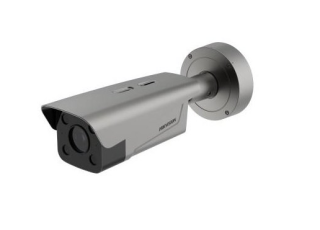 Hikvision DS-TCG406-E(12V/Poe)(2812) - LPR kamera