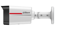 Dahua IPC-HFW2449TL-S-LED-0600B-PRO
