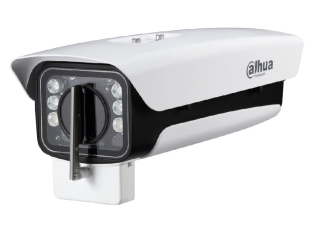 Dahua PFH610N-IR-W
