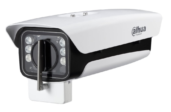Dahua PFH610N-IR-W
