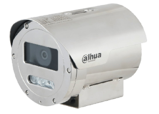 Dahua ECA3A1404-HNR-XB-F
