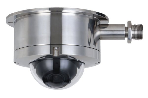 Dahua IPC-HDEW8441R-Z