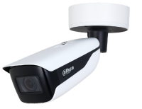 Dahua IPC-HFW7842H-Z4-X