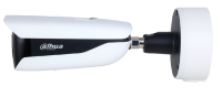 Dahua IPC-HFW7842H-Z4-X