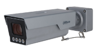 Dahua ITC431-RW1F-IRL8