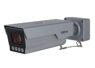Dahua ITC431-RW1F-IRL8