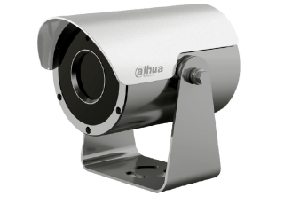 Dahua SDZW2030U-SL