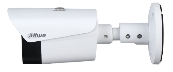 Dahua TPC-BF1241-TB10F12-DW-S8