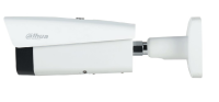 Dahua TPC-BF2241-TB3F4-S2