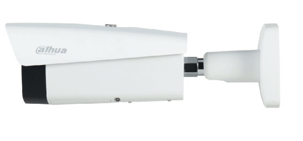 Dahua TPC-BF2241-TB3F4-S2