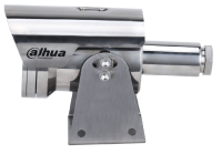 Dahua TPC-AEBF5201-TB3-DW-S4-G