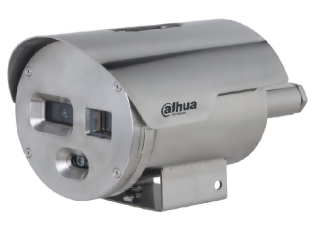 Dahua TPC-AEBF5441-TB13F6-BW-S2-G