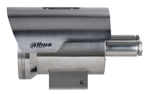 Dahua TPC-AEBF5441-TB13F6-BW-S2-G
