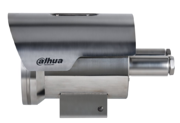 Dahua TPC-AEBF5441-TB25F8-BW-S2-G