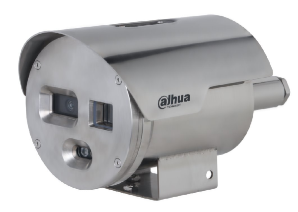 Dahua TPC-AEBF5441-TB9F4-BW-S2-G