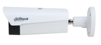 Dahua TPC-BF5441-TB7F4-BM-S2