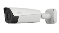 IP kamera Dahua TPC-BF5601-B35