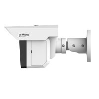 Dahua IPC-MFW5241T2-E3-ASE-0360/1200/2500B 3x 2 Mpx kamera