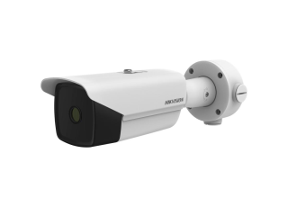 HIKVISION DS-2TD2137-4/PY termálna bullet kamera