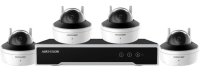 Hikvision NK844W1H-1T(E) - WiFi zostava