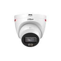 Dahua IPC-HDW2849T-S-LED-0360B-PRO 8 Mpx Turret kamera