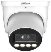 Dahua IPC-HDW5449H-ZE-LED-2712-S2