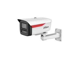 Dahua IPC-HFW2649M-S-LED-0360B-B-PRO 6 Mpx kompaktná kamera