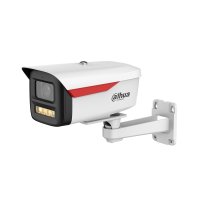 Dahua IPC-HFW2649M-S-LED-0360B-B-PRO 6 Mpx kompaktná kamera
