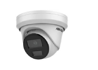 IP kamera HIKVISION DS-2CD3366G2-ISU (H) (eF) (2.8mm) AcuSense