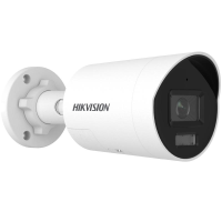 HIKVISION DS-2CD2047G3-LI2UY/SL(2.8mm) 4 Mpx Bullet IP kamera