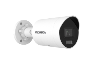 HIKVISION DS-2CD2087G3-LI2UY/SL(2.8mm) 8 Mpx Bullet IP kamera